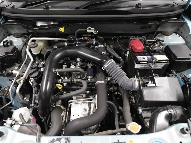 ライズ Ｚ　誤発進抑制機能　エアコン　テレビ　スマートキー＆プッシュスタート　地デジＴＶ　ドライブレコーダ　ＶＳＡ　盗難防止装置　ミュージックプレイヤー接続可　アイドリングストップ機能　クルコン　バックモニター（25枚目）