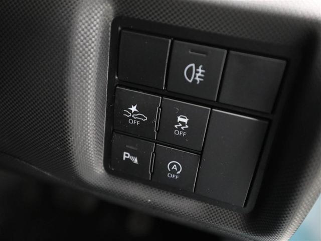 ライズ Ｚ　誤発進抑制機能　エアコン　テレビ　スマートキー＆プッシュスタート　地デジＴＶ　ドライブレコーダ　ＶＳＡ　盗難防止装置　ミュージックプレイヤー接続可　アイドリングストップ機能　クルコン　バックモニター（27枚目）