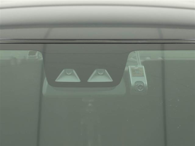 ライズ Ｚ　誤発進抑制機能　エアコン　テレビ　スマートキー＆プッシュスタート　地デジＴＶ　ドライブレコーダ　ＶＳＡ　盗難防止装置　ミュージックプレイヤー接続可　アイドリングストップ機能　クルコン　バックモニター（28枚目）