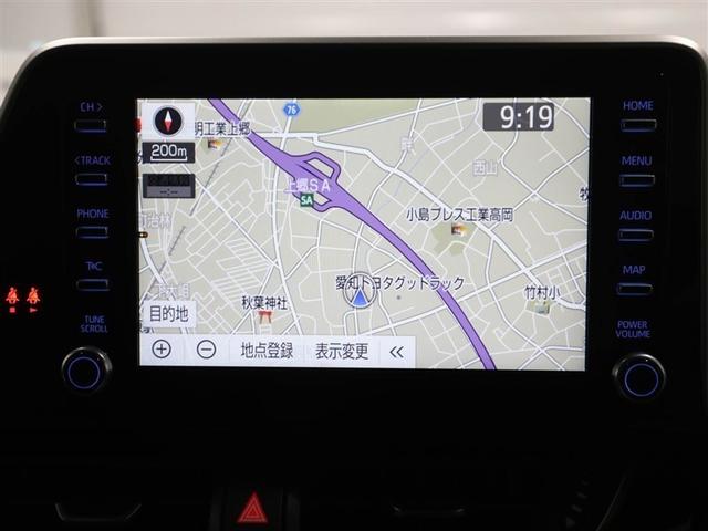 C-HR G モード ネロ セーフティプラス PCS AC100V電源 ワンオーナ 盗難防止 Rカメラ LEDライト アルミ クルーズC エアバッグ ABS エアロ ナビ スマートキ- ETC車載器 キーフリー オートエアコン 横滑り防止(22枚目)