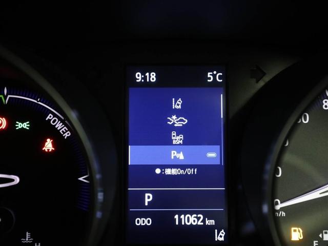 C-HR G モード ネロ セーフティプラス PCS AC100V電源 ワンオーナ 盗難防止 Rカメラ LEDライト アルミ クルーズC エアバッグ ABS エアロ ナビ スマートキ- ETC車載器 キーフリー オートエアコン 横滑り防止(27枚目)