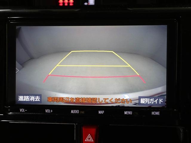 ルーミー カスタムG アイドリング 両側電動SD LEDヘット バックビューモニター 衝突回避ブレーキ 地デジ スマートキー メモリナビ クルーズコントロール DVD ETC ドライブレコーダー 1オーナー オートエアコン(23枚目)