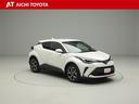 Ｃ－ＨＲ Ｇ　ＬＥＤヘッド　１オーナー　ナビ　バックモニター　エアバッグ　イモビライザー　カーテンエアバック　クルコン　スマートキー　ドラレコ　ＥＴＣ　元試乗車　アルミホイール　ハーフレザーシート　キーレス　ＡＢＳ（8枚目）