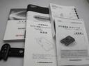 取説・メンテナンスノート・スマートキーの3点セットです。