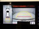 パノラミックビューモニターを装備。駐車場や交差点でクルマを真上から見るように周囲を確認できます。機能の詳細は販売店スタッフまでおたずねください。