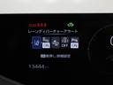 Z リアカメラ プリクラッシュ PWシート 1オーナ AC100V電源 LEDランプ オートクルーズ アルミホイール AC 運転席エアバッグ 横滑り防止装置 ETC付 盗難防止システム パワーウインドウ(28枚目)