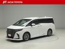 『ＴＯＹＯＴＡ認定中古車』は「まるごとクリーニング」で綺麗な内外装、「車両検査証」はプロによるチェック、買ってからも安心の「ロングラン保証」、３つの安心安全を標準装備したトヨタのブランドＵ-Ｃａｒです