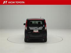 『ＴＯＹＯＴＡ認定中古車』は「まるごとクリーニング」で綺麗な内外装、「車両検査証」はプロによるチェック、買ってからも安心の「ロングラン保証」、３つの安心安全を標準装備したトヨタのブランドＵ−Ｃａｒです 5