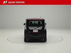 『ＴＯＹＯＴＡ認定中古車』は「まるごとクリーニング」で綺麗な内外装、「車両検査証」はプロによるチェック、買ってからも安心の「ロングラン保証」、３つの安心安全を標準装備したトヨタのブランドＵ-Ｃａｒです 5