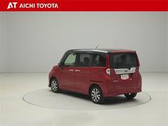 Ǻܾ򹹿ƤޤѤ߸Źѹ⤴ޤǿκ߸˾ϡ֤áפˤƤǧξ塢ƤŹ򤪴ꤤפޤ 4