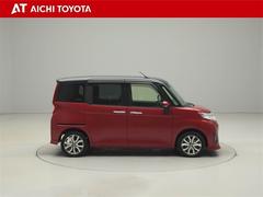 Ǻܾ򹹿ƤޤѤ߸Źѹ⤴ޤǿκ߸˾ϡ֤áפˤƤǧξ塢ƤŹ򤪴ꤤפޤ 7