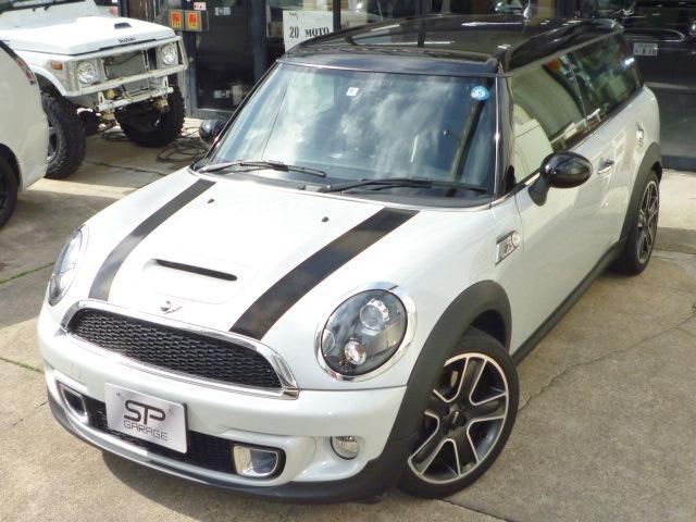 ＭＩＮＩ ＭＩＮＩ