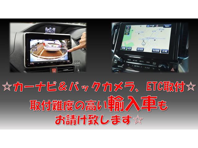 メガーヌエステート ＧＴ　２２０　６速マニュアルシフト／ナビ／バックカメラ／ワンオーナー／禁煙車／オプションＨＩＤライト／ハーフレザーシート／クルーズコントロール／ＥＳＣ／ルーフレール（71枚目）