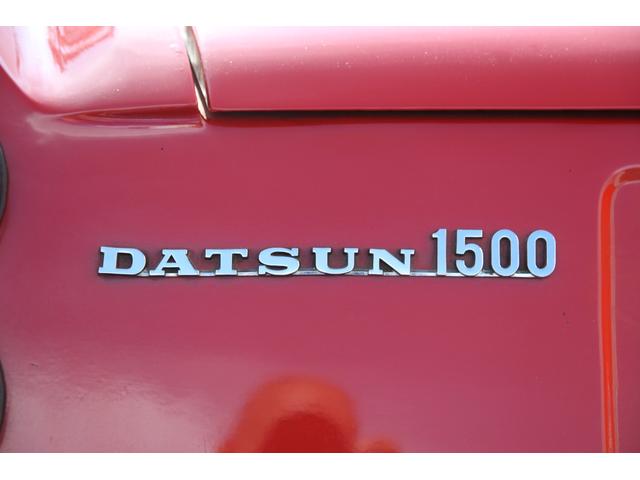 日産 ダットサンフェアレディ　１５００（56枚目）