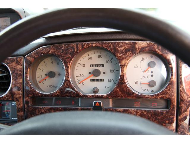 ジムニーシエラ エルク リフトアップ・5MT(17枚目)