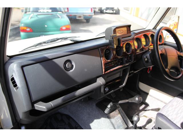 ジムニーシエラ エルク リフトアップ・5MT(25枚目)