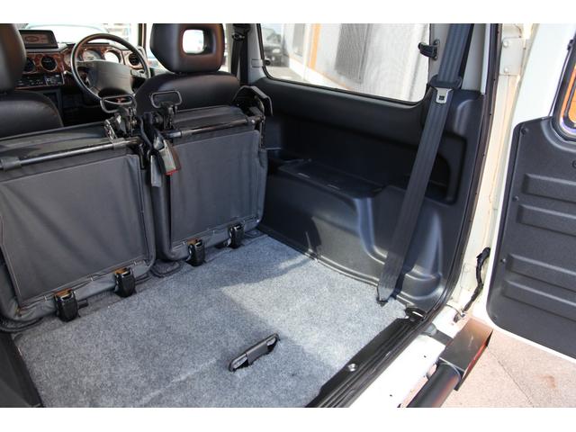 ジムニーシエラ エルク リフトアップ・5MT(39枚目)