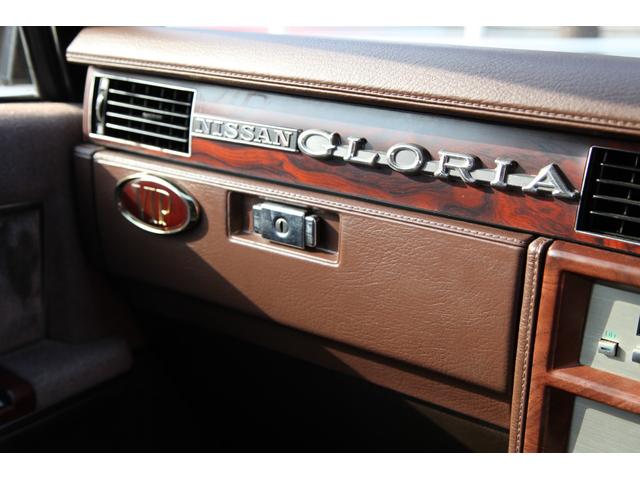 グロリア ブロアム ターボ クレーガーワイヤーホイール(15枚目)