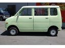 HONDA LIFE STEP VAN