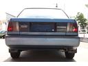 ISUZU GEMINI