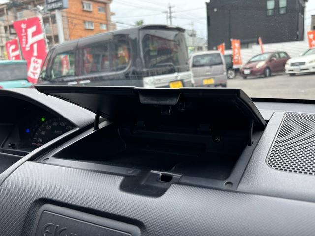 MITSUBISHI EK WAGON SOUND BEAT EDITION M