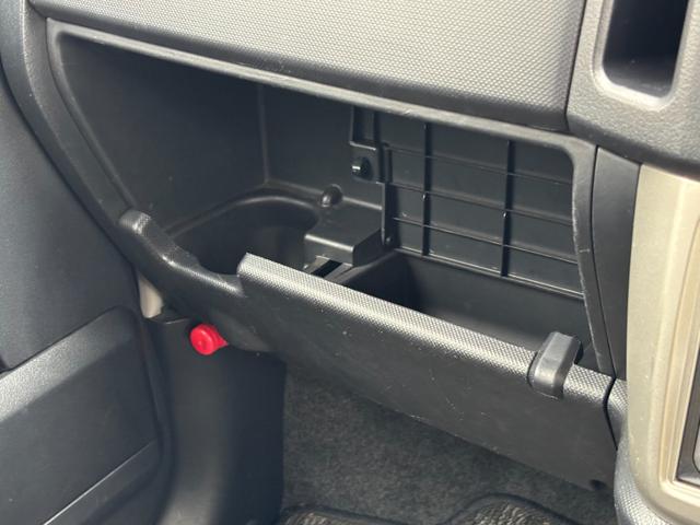 MITSUBISHI EK WAGON SOUND BEAT EDITION M