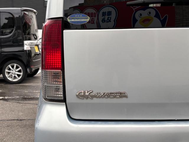 MITSUBISHI EK WAGON SOUND BEAT EDITION M