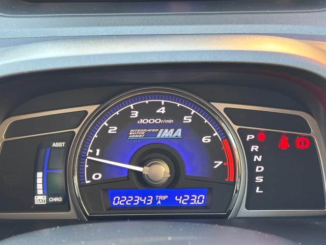 HONDA CIVIC HYBRID MX