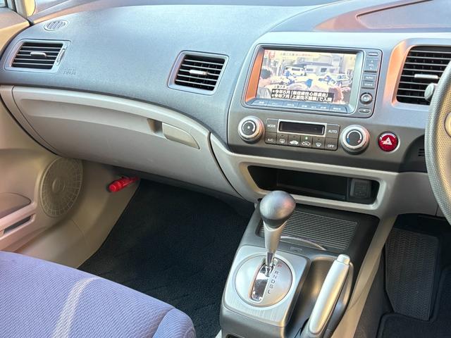 HONDA CIVIC HYBRID MX