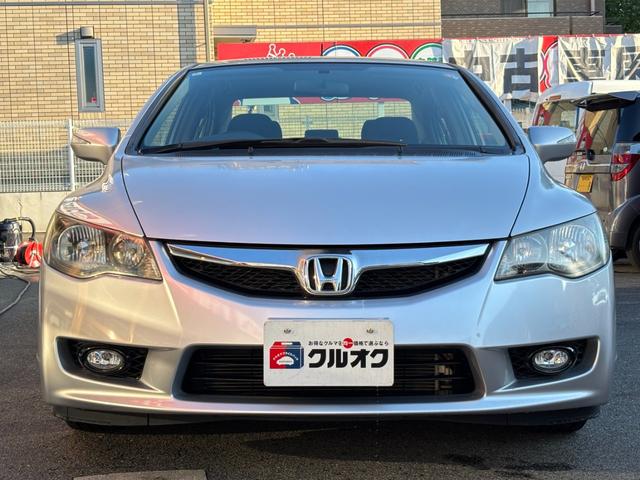 HONDA CIVIC HYBRID MX