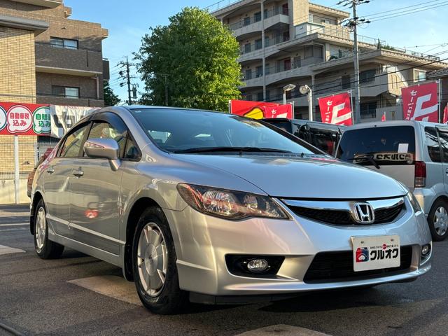 HONDA CIVIC HYBRID MX