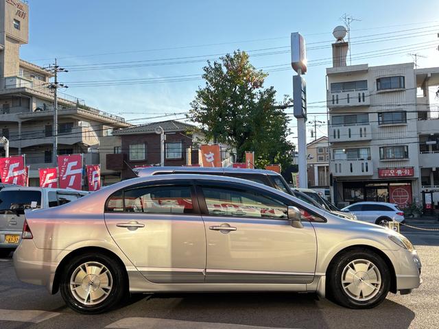 HONDA CIVIC HYBRID MX