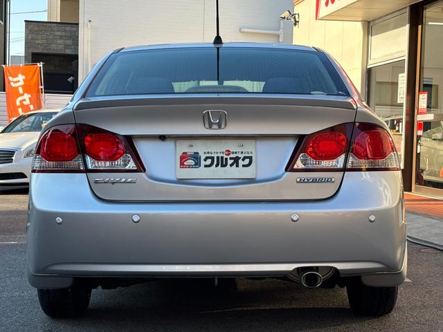 HONDA CIVIC HYBRID MX