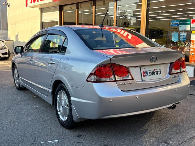 HONDA CIVIC HYBRID MX