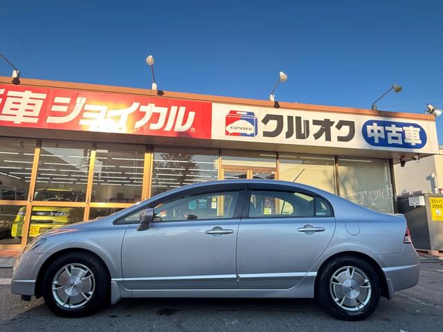 HONDA CIVIC HYBRID MX