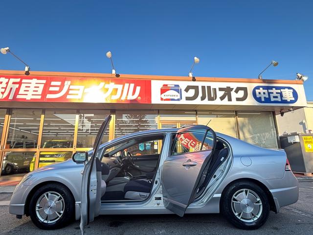 HONDA CIVIC HYBRID MX