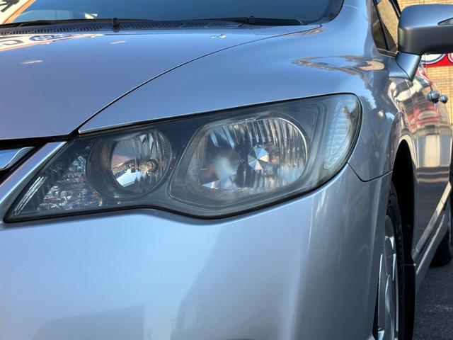 HONDA CIVIC HYBRID MX