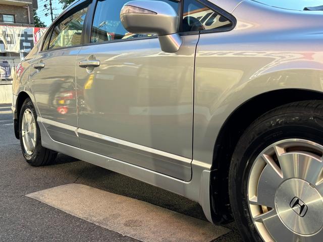 HONDA CIVIC HYBRID MX