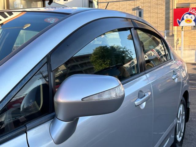 HONDA CIVIC HYBRID MX