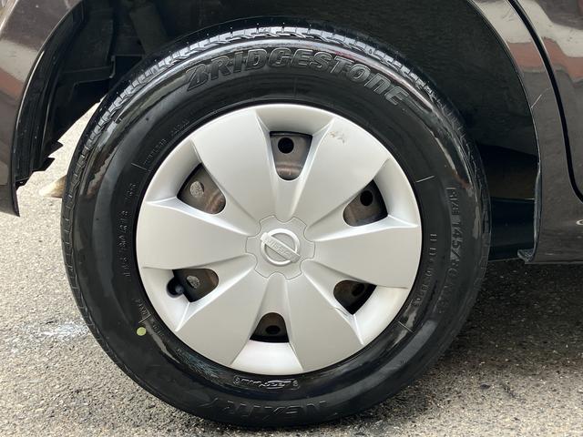 モコ Ｘ　【禁煙車】【メンテナンスノート＆取扱説明書付き】　１年走行距離無制限保証付き　純正ナビ／ＴＶ／ＣＤ再生　スマートキー　盗難防止装置　ＡＢＳ　ベンチシート　オートエアコン　ヘッドライトレベライザー（68枚目）