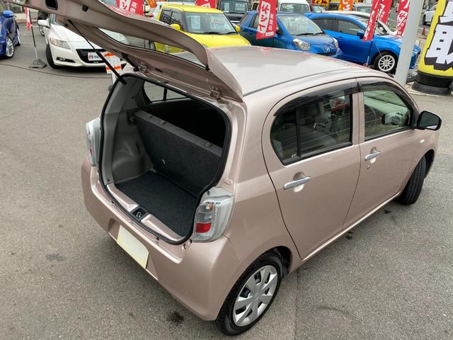 L 禁煙車 12か月走行距離無制限保証 ETC キーレス アイドリングストップ CVT 盗難防止システム ABS CD AUX端子ミュージックプレイヤー接続可 衝突安全ボディ Wエアバッグ エアコン(31枚目)