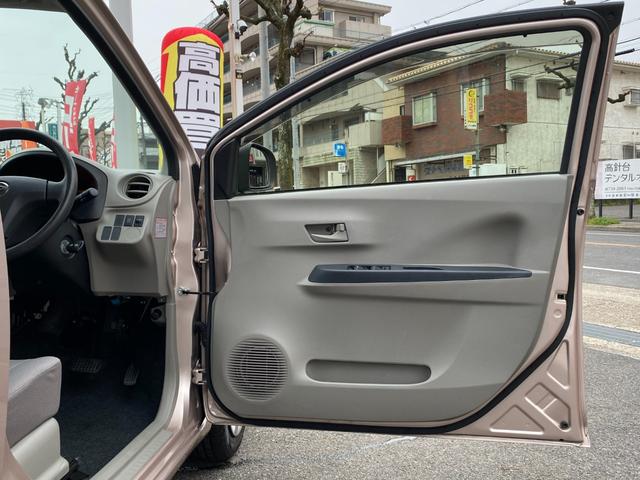 L 禁煙車 12か月走行距離無制限保証 ETC キーレス アイドリングストップ CVT 盗難防止システム ABS CD AUX端子ミュージックプレイヤー接続可 衝突安全ボディ Wエアバッグ エアコン(68枚目)