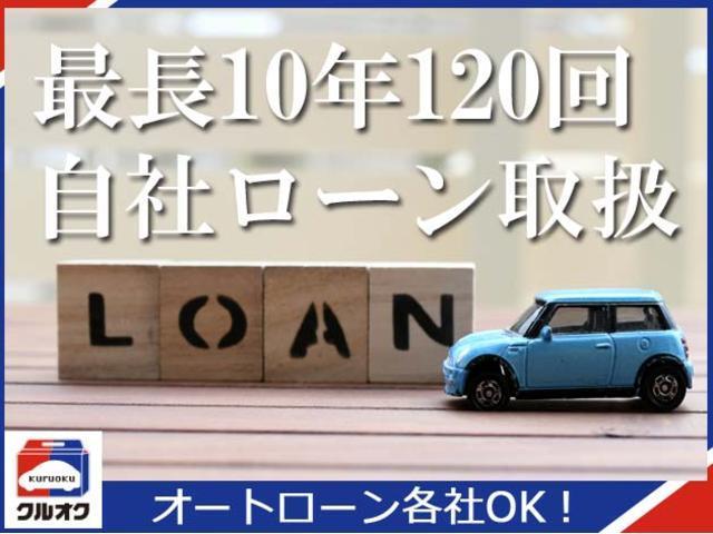 ＰＺターボ　【貨物登録ＯＫ】禁煙車　１２か月・走行距離制限無し保証付き　カロッツェリアＨＤＤ楽ナビ　ワンセグＴＶ　ＣＤ／ＤＶＤ　パワースライドドア　エアロパーツ　フォグランプ　１３インチ純正アルミ　電動格納ミラー(79枚目)