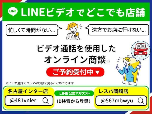 ＪＰターボ　【貨物登録ＯＫ】ハイルーフ　禁煙車　１年・走行距離無制限保証付　イージードアクローザー　ユピテルポータブルナビ・ＴＶ　キーレス　ヘッドライトレベライザー　ヘッドライトＬＥＤバルブ　電動格納ミラー　取説(76枚目)