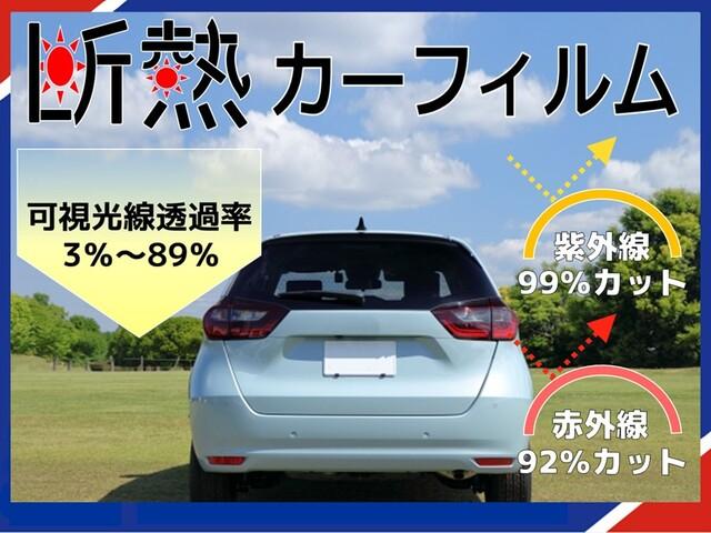 アテンザスポーツ ２３Ｓ　１２か月走行無制限保証付　６速ＭＴ　禁煙車　タイヤ２０２２年製溝有り　純正１７インチアルミ　楽ナビ　ＤＶＤ再生　ＭＰ３再生　カロッツェリアツイーター　ＥＴＣ　ＨＩＤ　トランクスポイラー　革巻きハンドル（79枚目）