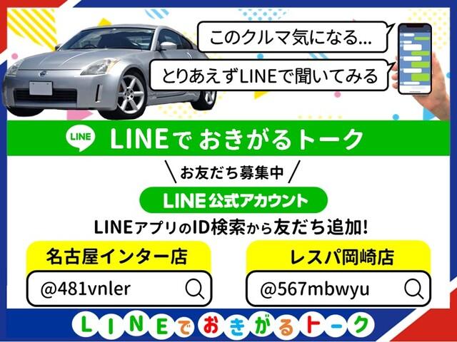 バモス Ｌローダウン　【貨物・事業用登録ＯＫ】禁煙車　走行距離５万キロ台　１年走行距離無制限保証　ホンダ純正色ソレントブルーパール　ＣＤ／ＭＤオーディオ　ヘッドライトレベライザ　エアロパーツ　純正１３インチアルミスペアキー（2枚目）