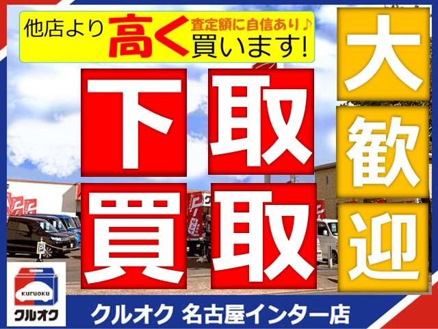 アルト Ｓ　１２か月走行無制限保証付き　４ＷＤ　燃費３３．２ｋｍ／ｌ※ＪＣ０８モード　カロッツェリアＨＤＤ楽ナビＴＶ　７型ワイド画面　ＣＤ／ＤＶＤ再生　前両席シートヒーター　電動格納ミラー　キーレス　フロアマット（4枚目）