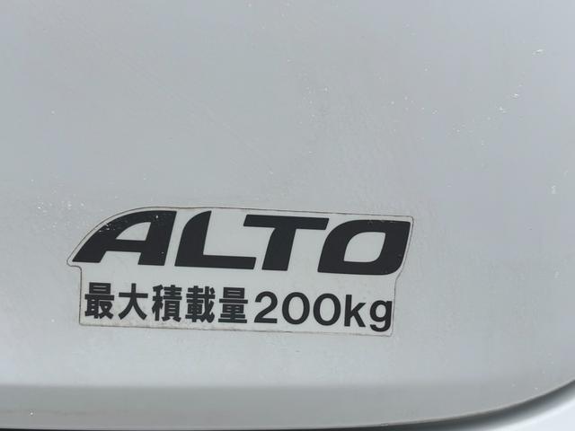 アルト VP バン 【黒ナンバー・事業用登録可能】 記録簿・取扱説明書 エアコン ヘッドライトレベライザー ハイゼット純正オーディオ 盗難防止装置 パワーステアリング キーレスエントリー 前席エアバッグ(63枚目)