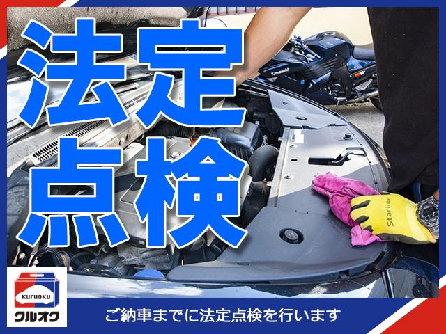 アルト VP バン 【黒ナンバー・事業用登録可能】 記録簿・取扱説明書 エアコン ヘッドライトレベライザー ハイゼット純正オーディオ 盗難防止装置 パワーステアリング キーレスエントリー 前席エアバッグ(77枚目)
