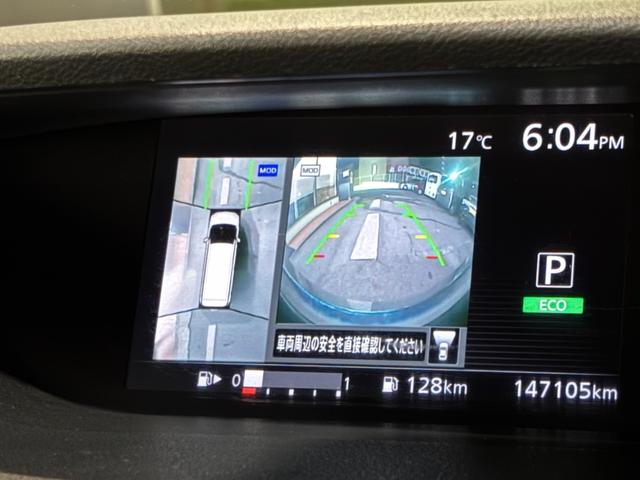 NISSAN SERENA HIGHWAY STAR